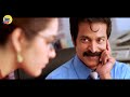 Posani Krishnamurali , Rashi Khanna And Hema Telugu Best  Comedy Scene | Telugu Hits