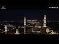 Eid Nasheed (Arabic) | 2021 | تقبل الله منا ومنكم