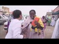 Young girls force-fed for marriage in Mauritania | Unreported World