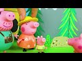 Peppa Pig Full Episodes | Peppa Pig Stop Motion: Peppa Pig's Bathtime in Her Wooden House