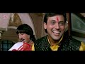 गोविंदा की राजा बाबू - Raja Babu Full Movie (4K) | Govinda, Karisma Kapoor, Shakti Kapoor