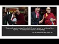 Journey of an Exile Tibetan Leader: From Harvard to Dharamsala