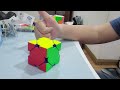 Moyu weilong skewb (maglev) Best skewb out there??? | Mspeedcube