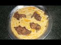 Ramzan special kadhi Pakora Recipe YouTube py/کڑھی پکوڑا بنانے کی ریسیپی یوٹیوب پر