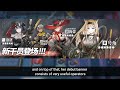 Should You Get And Build Horn? | Operator Horn Review [Arknights]