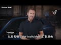 【6 月 EV 電車新聞】 Tesla 3 款全新車開發中　中國將禁 One Pedal