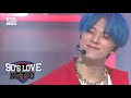 NCT U(엔시티 유) - 90’s Love @인기가요 inkigayo 20201129