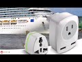 Top 5 Best Travel Adapter On The Market | Best Travel Adapter Review | Best Adapter For Travel