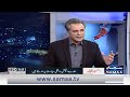 Red Line With Talat Hussain | Shehbaz Modi Contact | Big News About Imran Khan | Samaa TV