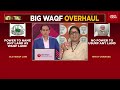 Newstrack With Rahul Kanwal: Oppn Says 'Muslims Getting Raw Deal' | Big War Over Waqf Reform