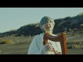 ヒトミナカ / 丁 【MV】(TVアニメ『ツルネ －つながりの一射－』エンディング主題歌)