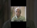 A complete change of direction | Krishnamurti #shorts