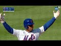 Watch the Mets Rally Back TWICE to Win