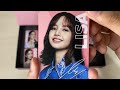 OREO BLACKPINK Exclusive Box UNBOXING (Limited Pink Edition) Complete Photocards!!!