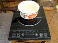 Boiling water the energy saving way using an IH model GTA12 Induction Cooker