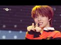 Dropkick (Korean ver.) - &TEAM [Music Bank] | KBS WORLD TV 231124