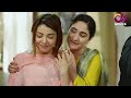 Pakistani Drama | Khafa Khafa Zindagi - Last Episode 24 | Aplus Gold | Sumbul Iqbal , Ali | CY1O