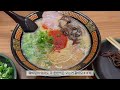 여행vlog) 여름맛 후쿠오카 / 히타 당일치기 / 일본 소도시 여행