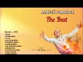 Алексей Романюта - The BEST ! 2024 Лучшее