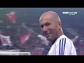 Ronaldo Phenomenon Will Never Forget Zidane's Magical Performance