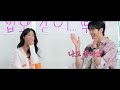 맥심 슈프림골드｜변우석 x 김혜윤