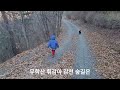 쌀재고개뮤직비디오 417