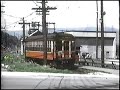 Down Memory Lane Interurban Tram footage 1950-51 Vancouver BC