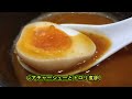 麺を喰らう：京都で食べるべき！おすすめつけ麺９店の究極ガイド