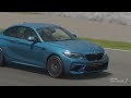 BMW M2 Competition '18: The Ultimate Compact Performance Machine