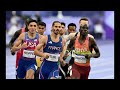 Men's 800 Meter Finals WERE INSANE! || 2024 Paris Olympics