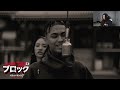 Awich, tubaki, OZworld & CHICO CARLITO - RASEN in OKINAWA [Japanese Rap Reaction]