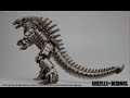 HIYA TOYS MECHAGODZILLA LEAKED??