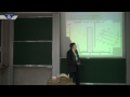 Prof. Marek Szopa: Równanie Schrodingera (wykład 4)