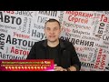 Можно ли буксировать машину с АКПП?