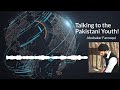 A message to the Pakistani Youth in Urdu - پاکستان کے نوجوان کے نام اہم پیغام - Abubakar Farooqui