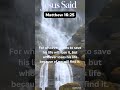 Jesus Said | Matthew 16:25 |#ebibleclub #jesussaid #bibleverse