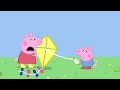 Peppa Pig Learns How To Make Pancakes! 🐷🥞 | @PeppaPigOfficial