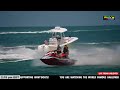 🔴 HAULOVER  INLET LIVESTREAM WITH WAVY BOATS ! | HAULOVER BOATS