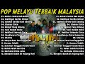Lagu Jiwang Malaysia Populer || IKLIM FULL ALBUM - Antara Sutra Dan Bulan, Mahligai Seribu Mimpi