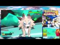 POKÉMON SONNE Part 102: Alola Liga Rematches & Talis Champ-Herausforderung