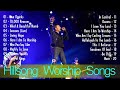 Give Thanks ~ Top Christian Worship Songs 2024 ~ Playlist Hillsong Praise & Worship Songs