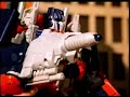 Transformers, movie, toys, commercial 2007￼