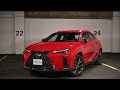 LEXUS UX IS THE HIDDEN GEM FROM LEXUS