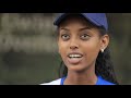 Miss Rwanda 2020: The Nyungwe Canopy Walk Full Experience