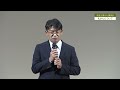 【第16回市民公開がん講演会】③治療と仕事の両立支援について（＠諏訪赤十字病院公式チャンネル）