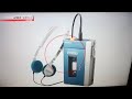 Japan's Top Inventions: Sony's Walkman