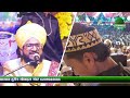 Mufti Salman Azhari Letest Bayan on Falasteen A Soul-Stirring Message for the Ummah