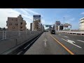 【車載動画】錦糸町IC→7→C1→4→中央道→八王子IC→八王子市街