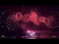 [4K] 🇵🇹 Portugal - 11th Philippine International Pyromusical Competition | Macedo’s Pirotecnico