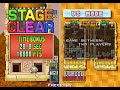 Arcade Longplay [113] Tetris Plus